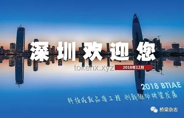 游客事件启示录：文旅创新，重塑信任桥梁